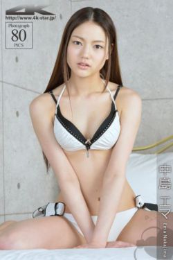 小莹客厅激情46章至50章视